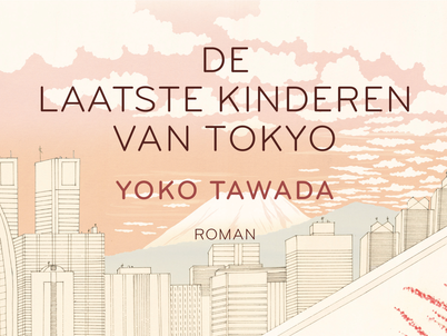 Nadenken over taal en identiteit met Yoko Tawada